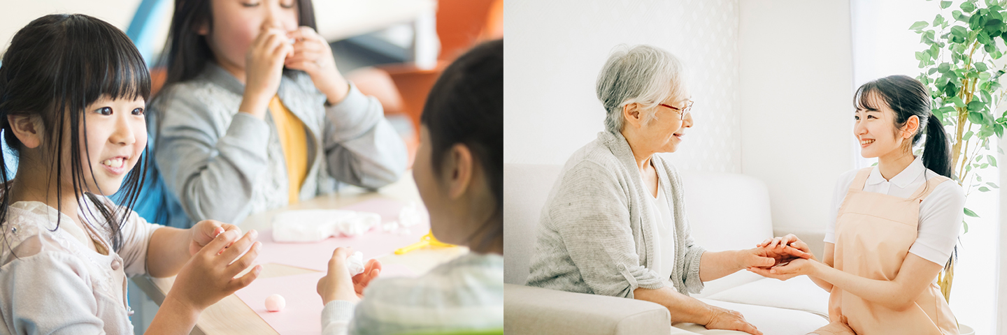 メインビジュアル